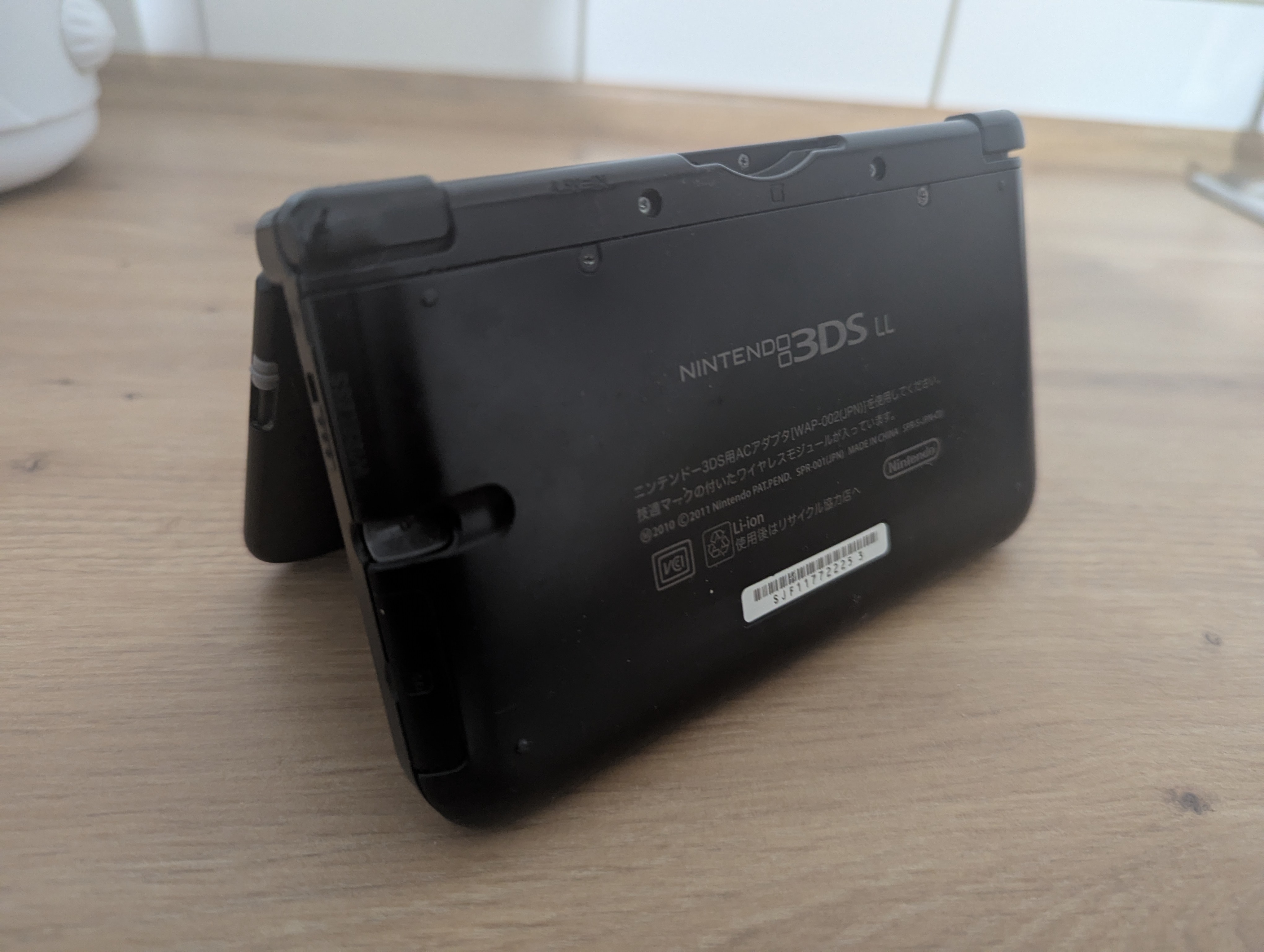 Nintendo 3DS XL (3) Nintendo 3DS XL (3)