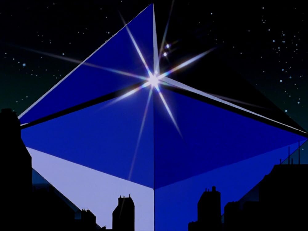 Ramiel, one of the Angels. Just a big blue diamond that shoots lasers - Neon Genesis Evangelion