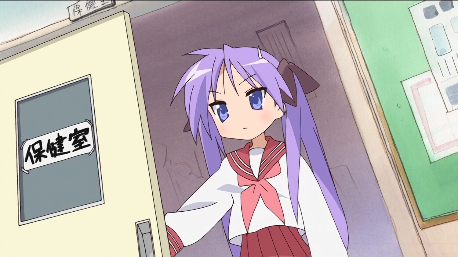 Kagami - Lucky Star