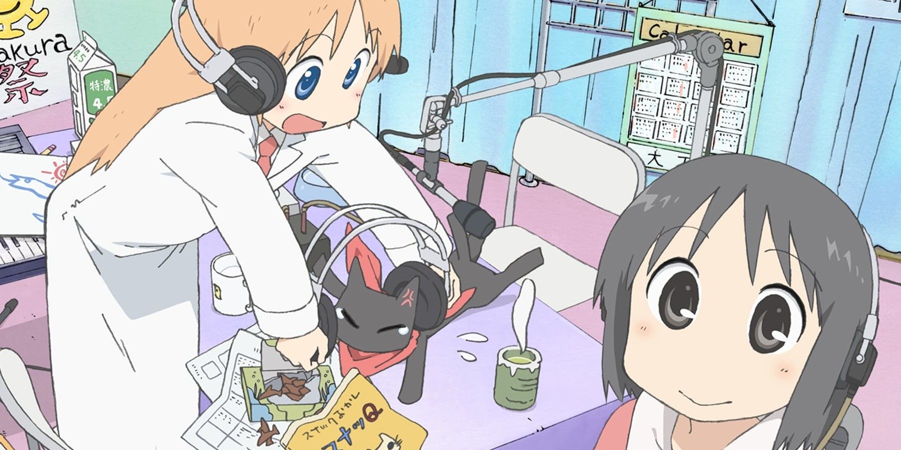 Hakase and Nano - Nichijou